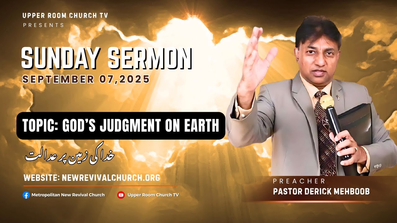 Video 7
